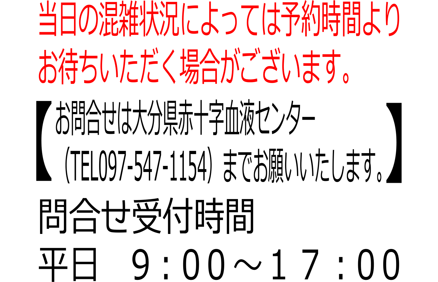 ユーザが追加した画像